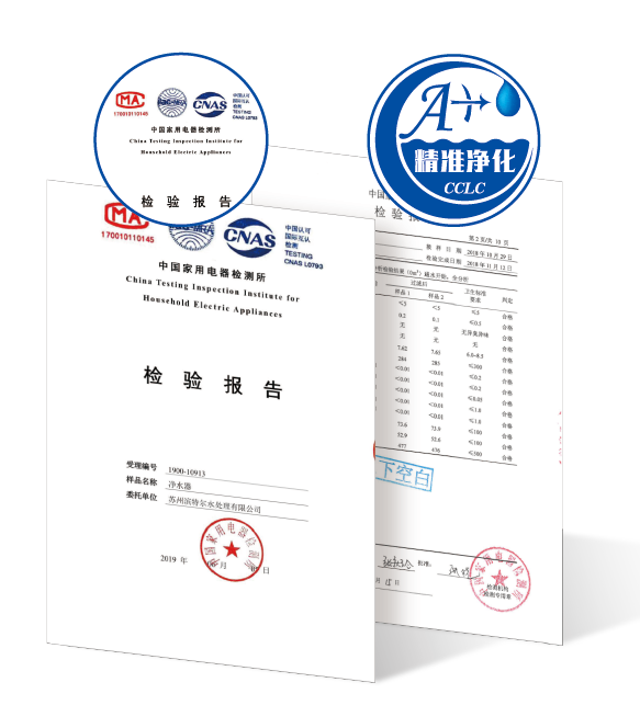 首页-人生就是博手机版