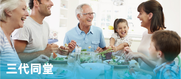 首页-人生就是博手机版