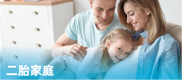 首页-人生就是博手机版