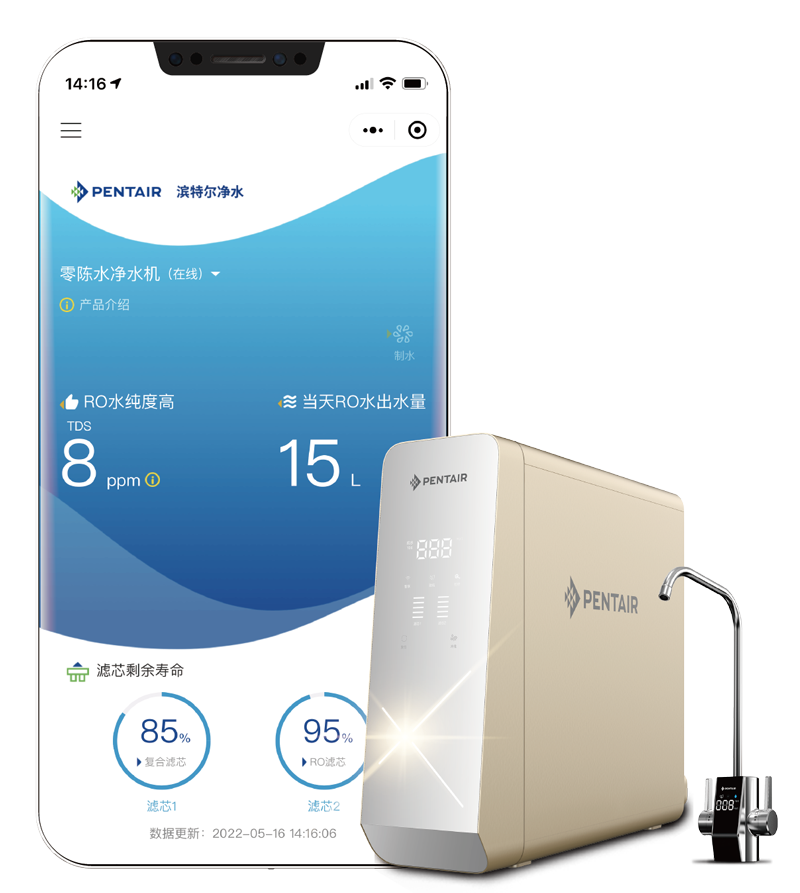 首页-人生就是博手机版