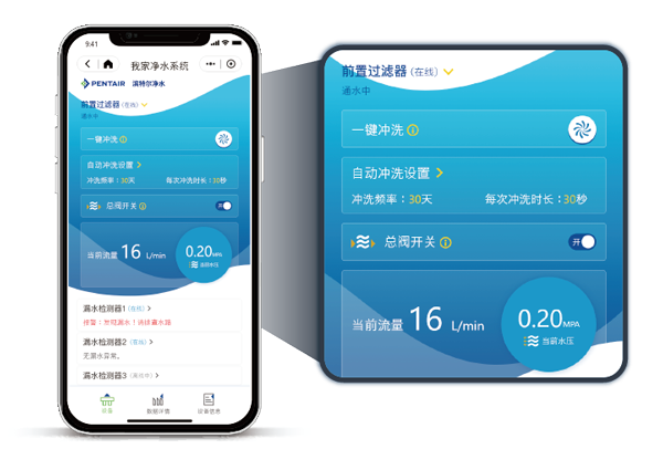 首页-人生就是博手机版