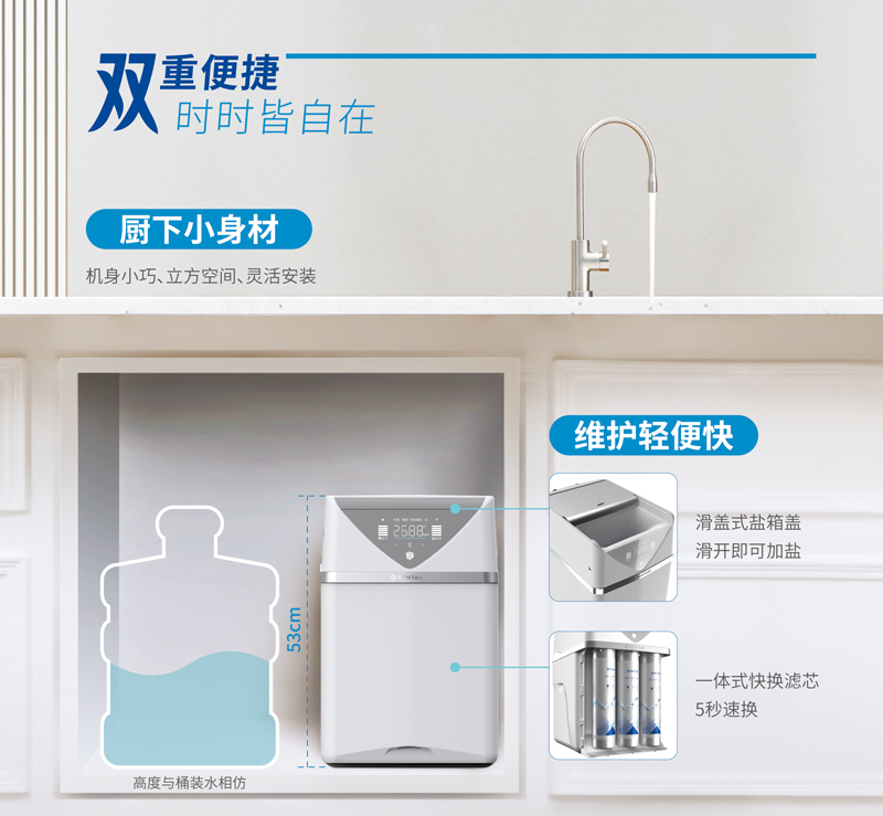 首页-人生就是博手机版