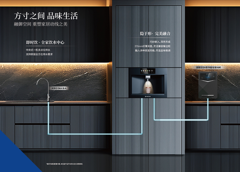 首页-人生就是博手机版