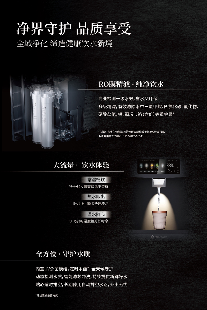 首页-人生就是博手机版