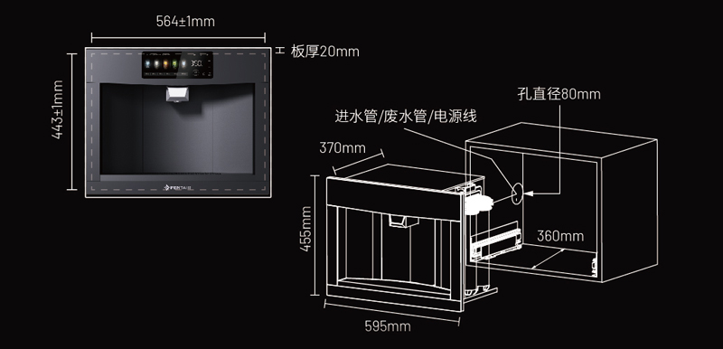 首页-人生就是博手机版