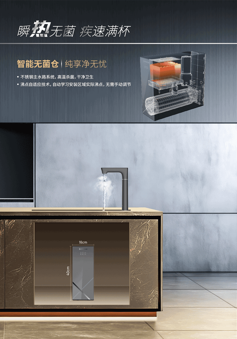 首页-人生就是博手机版